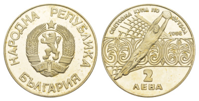 Болгария 2 лева 1986 Чемпионат мира по футболу 1986, Мексика KM 155 медно-никель PROOF 633-525