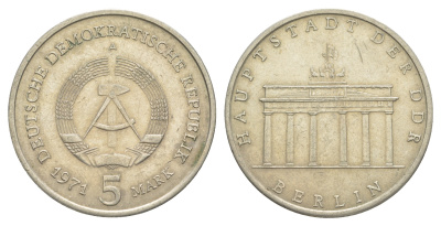 ГДР 5 марок 1971 А, Бранденбургские ворота KM 29, J. 1536 медно-никель    4634-143