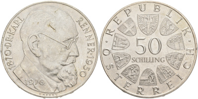 Австрия 50 шиллингов 1970 100 лет со дня рождения Карла Реннера KM 2909 серебро aUNC 4557-316