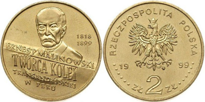 Польша 2 злотых 1999 MW, Ернест Малиновский (1818-1899) KM 358 нордик  UNC  4521-445