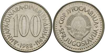 Югославия 100 динаров 1988 KM 114 медь никель цинк 4137-221