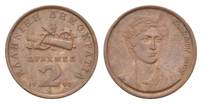 Греция 2 драхмы 1990 Манто Маврогенус (1796-1840) национальная героиня Греции в войне за освобождение KM 151 бронза 4659-869