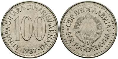 Югославия 100 динаров 1987 KM 114 медь никель цинк 4137-214