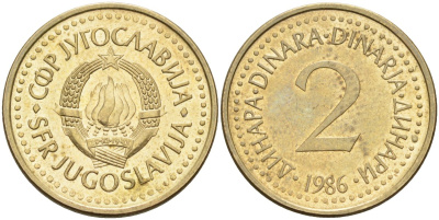 Югославия 2 динара 1986 KM 87 никель латунь 4582-1026