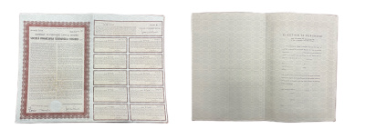 Италия сертификат на покупку акций 1974 бумага 49-91-1-2