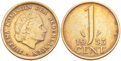 Нидерланды 1 цент 1953 Юлиана (1948-1980) КМ 180 бронза 3309-343