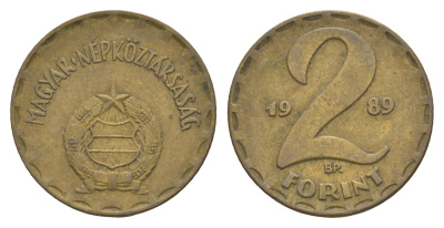 Венгрия 2 форинта 1989 BP KM 591 латунь 4657-443