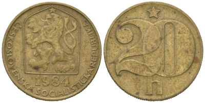 Чехословакия 20 геллеров 1984 KM 74 латунь 4621-425