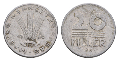 Венгрия 20 филлеров 1969 BP KM 573 алюминий 4658-534