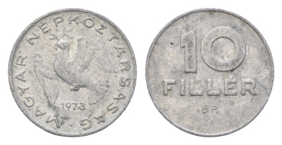 Венгрия 10 филлеров 1973 BP KM 572 алюминий 4664-1026