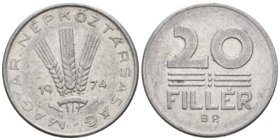 Венгрия 20 филлеров 1974 BP KM 573 алюминий 4152-264
