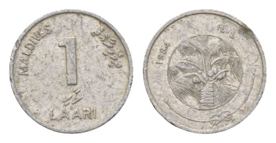 Мальдивские Острова (Мальдивы) 1 лари 1984 KM 68 алюминий 4623-538