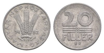Венгрия 20 филлеров 1982 BP KM 573 алюминий 4658-566