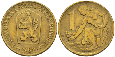 ЧЕХОСЛОВАКИЯ 1 КРОНА 1980 ЖЕНЩИНА САЖАЕТ ЛИПОВОЕ ДЕРЕВО KM 50 алюминиевая бронза 4364-1033