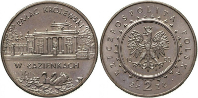 Польша 2 злотых 1995 MW, Лазенковский королевский дворец KM 310 медно-никель UNC 272-835