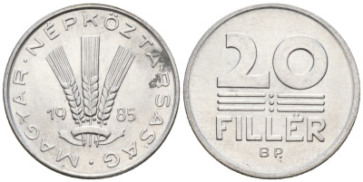 Венгрия 20 филлеров 1985 BP KM 573 алюминий 4152-323