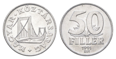 Венгрия 50 филлеров 1991 BP мост Елизаветы в Будапеште KM 677 алюминий 4668-362