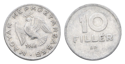 Венгрия 10 филлеров 1965 BP KM 547 алюминий 4665-811