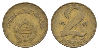 Венгрия 2 форинта 1985 BP KM 591 латунь 4657-437