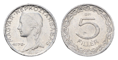 Венгрия 5 филлеров 1970 KM 549 алюминий 4658-1018