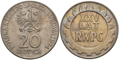 Польша 20 злотых 1974 MW, 25 лет Совету экономической взаимопомощи KM 70, Parchimowicz 247 медно-никель UNC 97-111