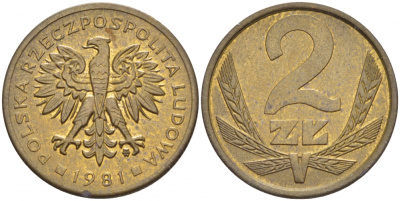 ПОЛЬША 2 ЗЛОТЫХ 1981 MW KM 80.1 латунь 4532-118