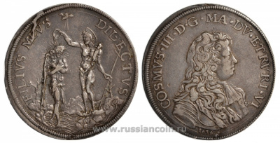 Тоскана 1 пиастр 1676 Козимо III Медичи, крещение Иисуса, Иоанн Креститель Dav. 4209 серебро 00-000-00