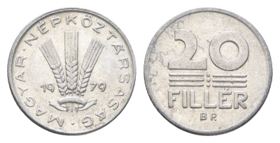Венгрия 20 филлеров 1979 BP KM 573 алюминий 4665-1139
