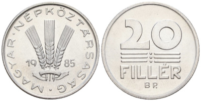 Венгрия 20 филлеров 1985 BP KM 573 алюминий 4152-322