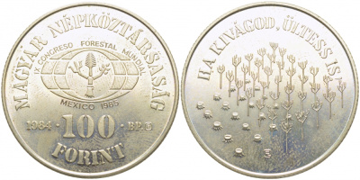 Венгрия 100 форинтов 1984 развитие лесного хозяйства KM 639 медь никель цинк UNC 114-544