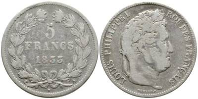 Франция 5 франков 1833 А, Луи Филипп I (1830-1848) KM 749.1 серебро 79-925
