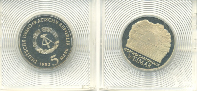 ГДР 5 марок 1982 А, Веймар, садовый домик Гете, тираж 5500 экз., в оригинальной упаковке, с печатью KM 85 PROOF 5-3-1-04