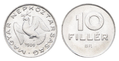 Венгрия 10 филлеров 1989 BP KM 572 алюминий 4665-1013