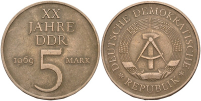ГДР 5 марок 1969 А, 20 лет ГДР KM 22.1, J. 1524 никель бронза 4144-533