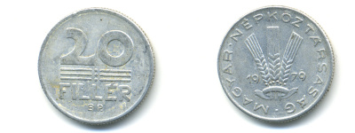 ВЕНГРИЯ 20 ФИЛЛЕРОВ 1979 НАРОДНАЯ РЕСПУБЛИКА (1949-1989) KM 573 алюминий 83-1514