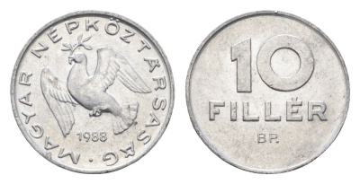 Венгрия 10 филлеров 1988 BP KM 572 алюминий 4665-966