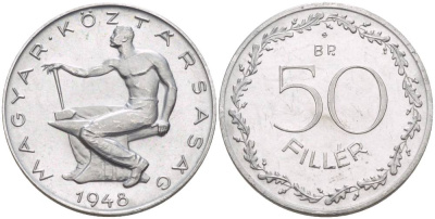 Венгрия 50 филлеров 1948 официальный рестрайк KM 536 алюминий PROOF-LIKE 1521-313
