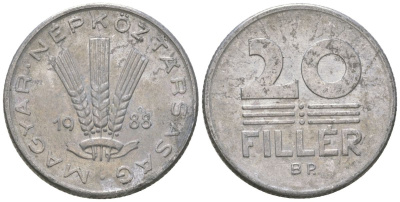 Венгрия 20 филлеров 1988 BP KM 573 алюминий 4617-1158