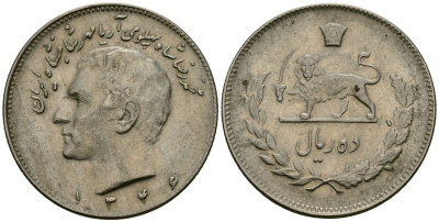 Иран 10 риалов 1967 (1346), Мухаммед Реза Пахлави Шах (1949-1979) KM 1178 медно-никель 4137-114