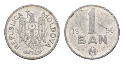 Молдавия (Молдова) 1 бань (бани) 1996 KM 1 алюминий 4632-753