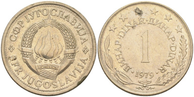Югославия 1 динар 1979 KM 59 медь никель цинк 4582-943