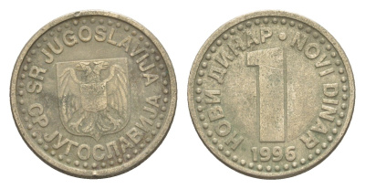 Югославия 1 динар 1996 KM 168 медь цинк никель 4647-1264