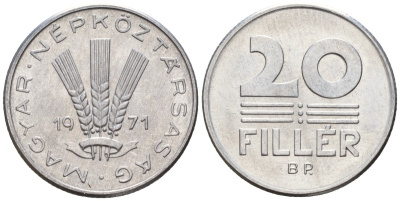 Венгрия 20 филлеров 1971 BP KM 573 алюминий 4152-257