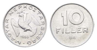 Венгрия 10 филлеров 1986 BP KM 572 алюминий 4665-926