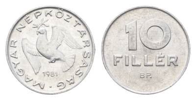 Венгрия 10 филлеров 1981 BP KM 572 алюминий 4665-848