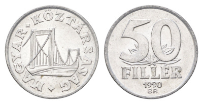 Венгрия 50 филлеров 1990 BP мост Елизаветы в Будапеште KM 677 алюминий 4665-152