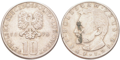 Польша 10 злотых 1978 Болеслав Прус Y 73 медно-никель 4122-922