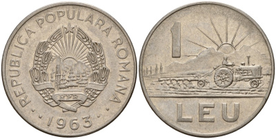 Румыния 1 лей 1963 трактор KM 90 сталь плакированная никелем 4159-637