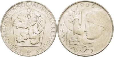 Чехословакия 25 крон 1965 20 лет чехословацкого освобождения KM 59 серебро UNC 4542-116