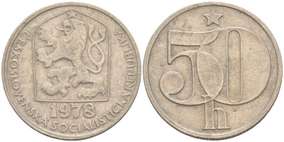 ЧЕХОСЛОВАКИЯ 50 ГЕЛЛЕРОВ 1978 СОЦИАЛИСТИЧЕСКАЯ РЕСПУБЛИКА KM 89 медно-никель 186-124